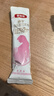 伊利金领冠妈妈舒孕 孕产妇配方奶粉条装 怀孕期哺乳期高钙奶粉 低gi 无盒/瘪盒 实拍图