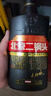 永丰牌北京二锅头酒 清香型白酒 纯粮酿造 50度 500mL 2瓶 大师黑 实拍图