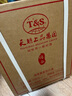 天朝上品 绵柔酱香型白酒 53度500mL*2瓶礼盒装 亲民礼盒送礼酒水 实拍图