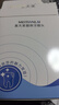美天莱适配SOOCAS素士电动牙刷头X3U/X3pro/X3S/D3/D2/D5/X1/X3/X5/V1/V2替换头通用 6支 【升级无铜植毛】梵高绿 实拍图