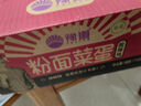 豫道食品方便面泡面桶装整箱板面 非油炸宽面条香辣牛肉味 149g*6桶免煮 实拍图
