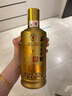茅台 王子酒酱香经典 2018年 酱香型白酒 53度 500ml*6 原箱原封 陈年老酒 礼赠宴请收藏【名酒鉴真】 实拍图