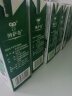九羊（jiuyang）纳萨奇纯山羊奶250ml*12 礼盒 天然3.0乳蛋白原生A2礼盒 实拍图