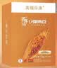 真福乐康百年纳(原仁心康)真福乐康Q弹纳豆凝胶糖果凝胶qk纤l溶酶qk心雪康 百年纳Q弹纳豆一瓶30粒 （双防伪） 实拍图