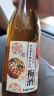 三得利（Suntory）果酒 梅酒 梅子酒 青梅酒720ml 14度  瓶装 实拍图