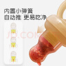 世喜咬咬乐婴儿吃水果宝宝安抚牙胶果蔬咬咬袋可推进式辅食器L码 实拍图