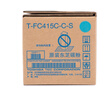 东芝（TOSHIBA）T-FC415C-C-S青色墨粉2010/2110/2510/2610/2515/2615/3015/3115/3515/3615/4515/4615/5015AC等碳粉 实拍图