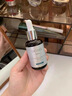 肌漾3.0修印精华淡化红黑痘印烟酰胺源头阻黑修红改善修复护肤品男女 肌漾2.0修印精华【一瓶】 实拍图