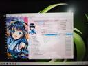 微星（MSI）雷影17【国家补贴20%】17.3英寸游戏本笔记本电脑(R7-7840HX 满血RTX4060 16G 1TB 2.5K 240Hz ) 实拍图
