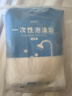 班哲尼一次性浴缸套泡澡袋加厚加大双人独立包装木桶澡盆出差旅行 5个装 实拍图