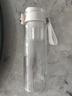 富光一键弹盖磁弹泡茶杯Tritan材质茶水分离杯塑料水杯子白色720ml 实拍图