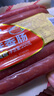 恒慧 广味香肠200g 实拍图