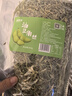 鲜窝窝 油豆角丝200g 东北特产干豆角丝干货日晒豆角丝农家干菜架豆角干 实拍图