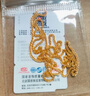 菜百首饰 黄金项链 足金时尚肖邦 女士项链 素链 锁骨链  计价 HJ 足金 约2.42g 约45cm 实拍图