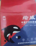 绘威803XXL墨盒彩色升级版可加墨 适用惠普HP Deskjet 1111 1112 2130 2131 2132 2623 2621 2622打印机墨盒 实拍图