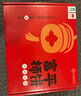 京鲜生 陕西富平流心柿饼3斤 大果 单果40g+  霜降吊柿饼 生鲜礼盒 实拍图
