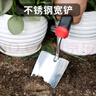 南水灌溉 园艺工具套装小铲子刻度挖土家用种菜三件套铲子刨土叉子不锈钢 实拍图