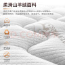 金丝海马床垫海马床垫天然乳胶独立弹簧床垫席梦思环保椰棕软硬两用可拆洗 乐享款20软硬适中:加固弹簧+乳胶 1500*1900 实拍图