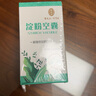雷允上 胶囊壳口服食用 淀粉空囊20g(200粒)  木薯药用空胶囊皮 实拍图