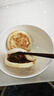 希波（since1993）100g*12粒装肉夹馍多种口味 超值装微波即食方便美味 轻松吃早餐 青椒炒肉馅（12粒装） 1200g 实拍图
