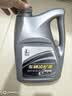 长城【车辆齿轮油】GL-5 85W-90 重负荷前桥后桥 车辆齿轮油 3.5kg/4L 实拍图