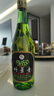 汾酒【厂方运营】山西杏花村 45度玻竹 475ml*6 竹叶青酒 6瓶装 露酒 45%vol 475mL 6瓶 实拍图