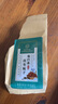 北京同仁堂茯苓菊苣栀子茶 栀子茶葛根茶 茯苓栀子茶玉米须桑叶秋冬养生茶饮 3袋(共90小包) 实拍图