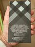 博柏利（BURBERRY）英伦风格男士淡香水100ml 木质调 男士礼物自营送人送礼 实拍图