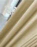 未来式窗帘罗马杆一整套卧室飘窗窗帘遮光客厅2025新款带杆高级感免打孔 奶杏色-送罗马杆（当天发货） 适用墙宽2.6-3.1m【帘高2.7m】双开 实拍图