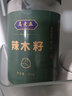 高老五 辣木籽500g食用天然云南辣木子功效辣木新超大果辣木籽仁1斤装 9-10mm 250g*2瓶 实拍图