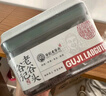 老谷头赤小豆芡实薏米茶茯苓麸炒熟茶红豆薏米茶4种原料养生茶泡水 实拍图