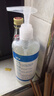 布朗博士奶瓶清洁液 氨基酸 果蔬清洁剂 奶瓶清洁剂360ml 实拍图