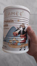 提拉米（TLAMEE）源生高含量含赖氨酸乳铁蛋白儿童调制乳粉  全人群适用 60g 实拍图