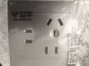 公牛（BULL）开关插座 G31系列10A七孔插座86型开关面板 G31Z323 星空灰 实拍图