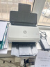 惠普（HP） 惠普收货7天内+20字评价【打印机】晒图或小视频（下拉到E卡详情页扫码抽20专用e卡） 面值20 赠品勿拍 实拍图