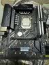 华南金牌H610/B760M主板CPU套装搭英特尔i5 12400F/12600KF/13400F/14400F/i3 12100板U套装三角洲游戏电脑 B760M-D4-A 搭I5-12600KF全 实拍图