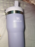 STANLEY 拎拎杯吸管杯水杯保温杯大容量办公不锈钢杯子591ML-薰衣草紫 实拍图