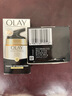玉兰油（OLAY）粉底液BB霜美妆护肤化妆品遮瑕 320#粉底液BB霜10ml*2支+多效霜14g 实拍图