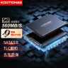 KOOTION酷霄 SSD固态硬盘SATA3.0接口2.5英寸高速电脑笔记本台式硬盘512G256G 【256G】X12-SATA3.0 TLC颗粒 实拍图