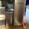 美素（MAYSU）花胚御龄抗皱紧实套装太空护肤过节女朋友礼品礼物送礼礼物 花胚精华+乳霜+水 实拍图