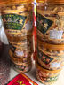 兴盛德麻辣藤椒花生五香花生325g*6桶河南开封礼物特产小吃坚果炒货下酒 6桶藤椒  无礼盒 实拍图