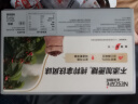 雀巢（Nestle）1+2无蔗糖添加速溶咖啡0植脂末0反式脂肪42条462g陈立农同款 实拍图