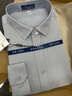 杉杉【DP免烫】长袖衬衫男士蓝色秋季商务休闲纯棉衬衣 灰色小格 41  实拍图