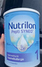 荷兰牛栏（Nutrilon）深度水解蛋白pepti 荷兰抗过敏特殊配方牛奶粉【入社群更优惠】 深度水解1段 【效期至26.5】 实拍图
