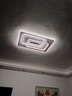 诺度【包安装】中山灯具套餐客厅灯卧室吸顶灯全屋灯具组合智能灯具 【全光谱RA≥97】套餐8三室两厅 【全光谱R97三色变光版】 实拍图