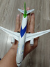 翊玄玩具 C919大飞机国产客机飞机模型仿真合金航空民航飞机摆件男孩礼物 实拍图
