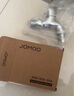九牧（JOMOO）黄铜水龙头入墙式单冷洗衣机快开自来水拖把池龙头7212-234/1C-1 实拍图