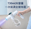 海氏海诺全自动酒精喷雾机纳米喷雾消毒枪手持喷壶家用730ML不含酒精 实拍图