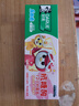 DARLIE好来(原黑人)乐固齿儿童牙膏2-6-12岁草莓60g 含氟防蛀 实拍图