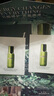 海蓝之谜（LA MER）精萃水1.5ml*2【星品体验礼】（会员专享） 实拍图